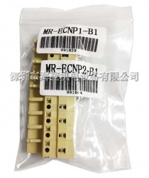MR-ECNP2-B1三菱伺服配件，伺服電機電源用接插件